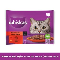 Whiskas Etli Çeşitleri 4'Lü 340 Gr - 1