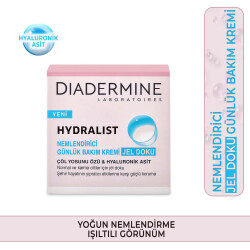 Diadermine Hydralist Hydrating Aqua Gel 50ml Jar - 1