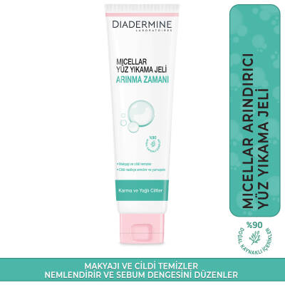 Diadermine Micellar Arındırıcı Yüz Yıkama Jeli 150 Ml - 1