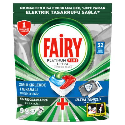 Fairy Kapsül Deterjan Blue 32Ct - 2