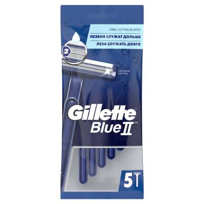 Gillette Blue2 Kullan At Tıraş Bıçağı 5 Adet - 2