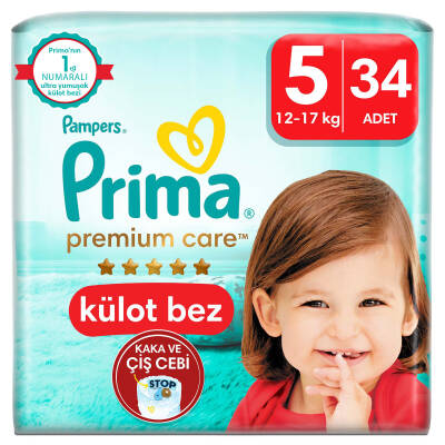 Prima Premium Care Külot Bebek Bezi 5 Numara 34 Adet Junior İkiz Paket - 1