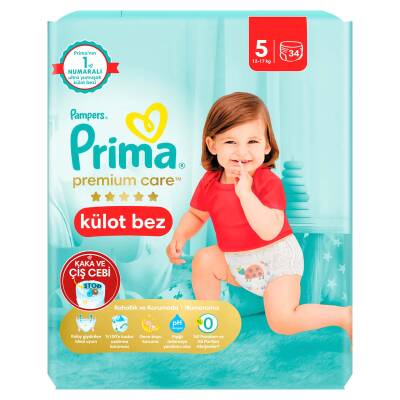 Prima Premium Care Külot Bebek Bezi 5 Numara 34 Adet Junior İkiz Paket - 2