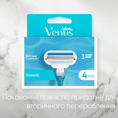 Gillette Venus Smooth Tıraş Yedek Bıçakları 8 Adet - 8