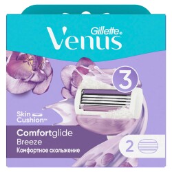 Gillette Venus Comfortglide Breeze 2 Adet Yedek Başlık - 4