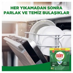 Fairy Hepsi Bir Arada Bulaşık Makinesi Deterjanı Kapsülü/Tableti 29 Yıkama Özel Seri - 7