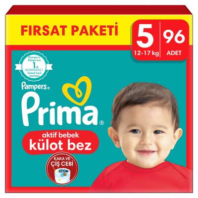 Prima Külot Bebek Bezi 5 Beden 96 Adet - 1