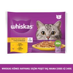 Whiskas Kümes Hayvanlı 4'Lü 340 Gr - 1