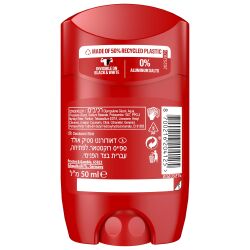 Old Spice Deo Stıck Ap Rockstar 50Ml - 13