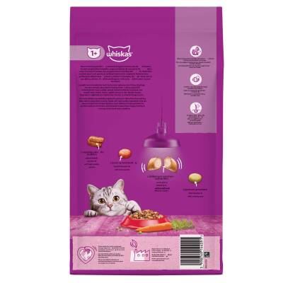 Whiskas Biftek 3800 Gr - 6