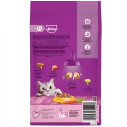 Whiskas Kısır Tavuklu Kuru Mama 1400 Gr - 12