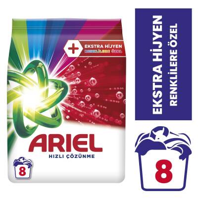 Arıel Toz Dt. Oxı Extra Hygıene 1.2Kg - 1