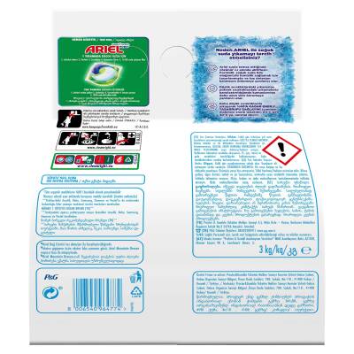 Arıel Toz Deterjan Oxı Extra Hygıene 3Kg - 8