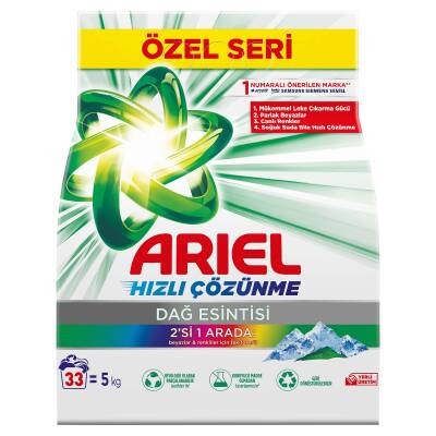 Arıel Dag Es 2Sı1 Arada 5 Kg - 2