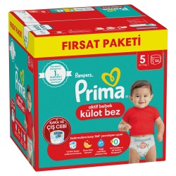 Prima Külot Bebek Bezi 5 Numara 56 Adet Fırsat Paketi - 2